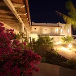 Mea - Aeolian Charme Hotel Lipari (Isola Lipari)